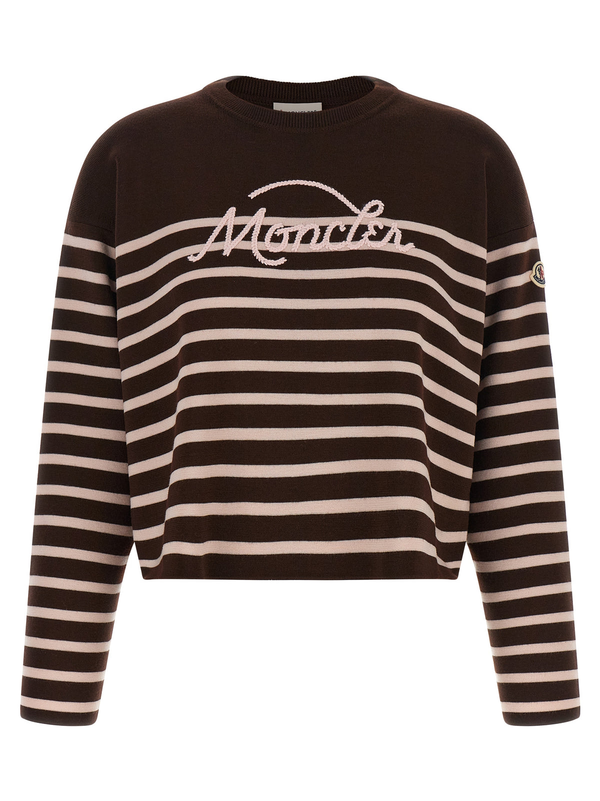 Brown Virgin Wool Cardigan