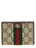 Beige Polyethylene Cardholder