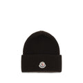 Brown Wool Oves Aries Beanie