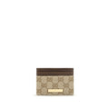 Beige Fabric Wallet