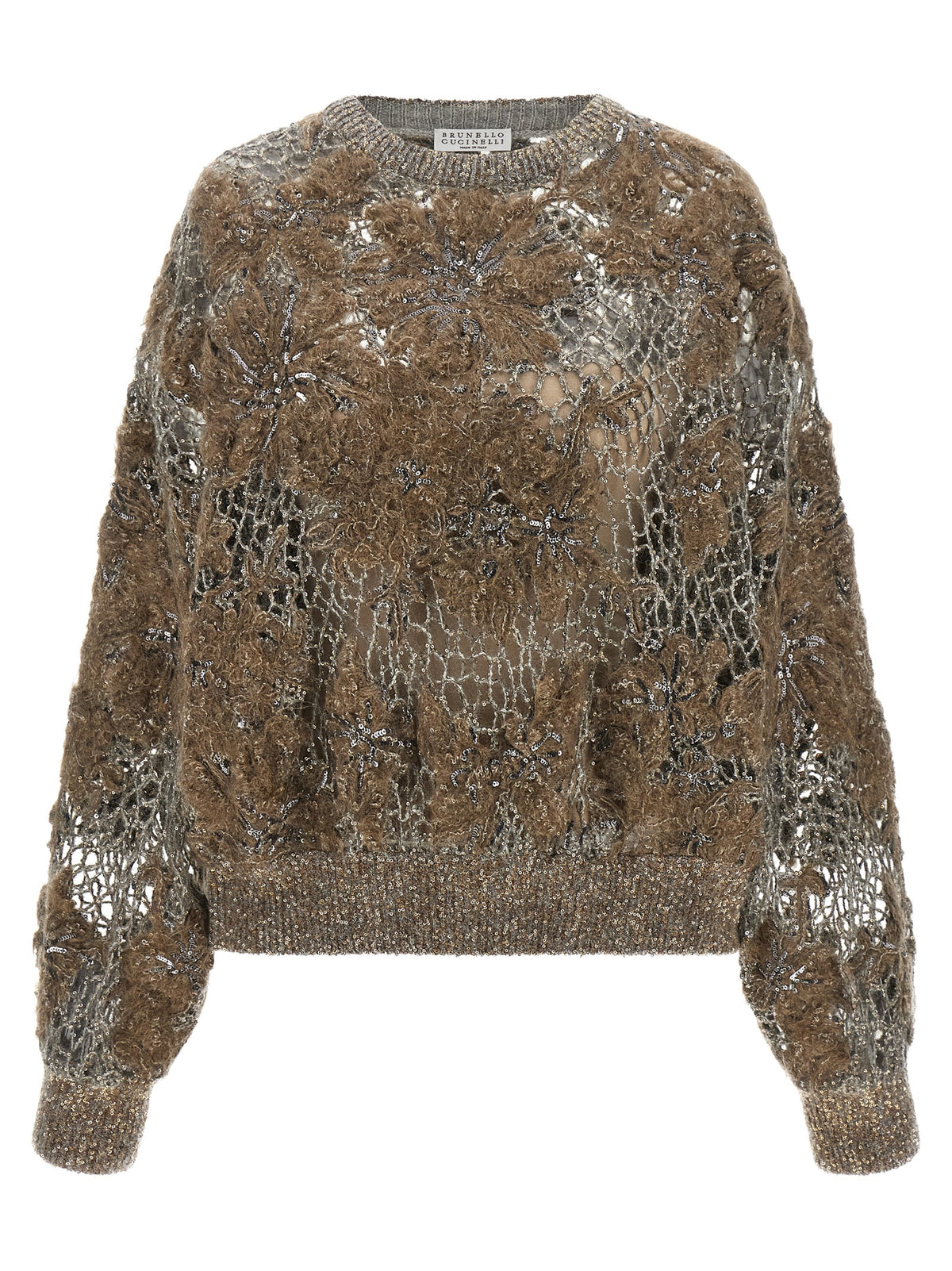 Beige Wool Cardigan
