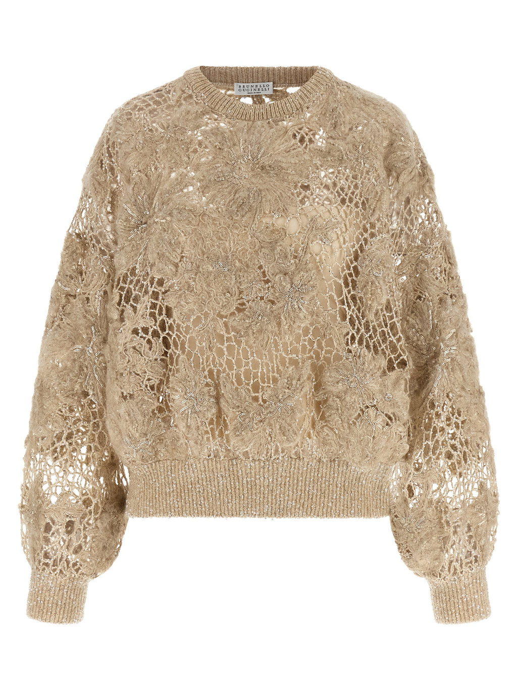 Beige Wool Cardigan