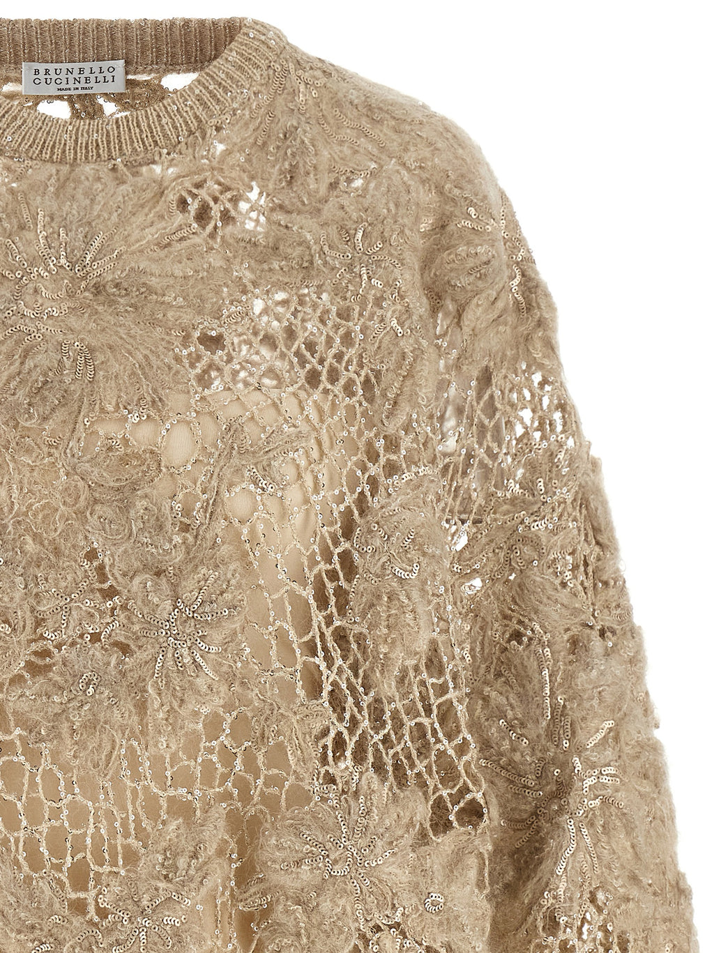 Beige Wool Cardigan