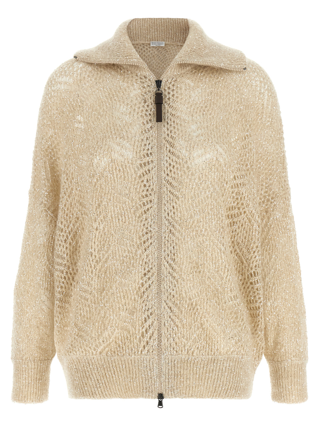 Beige Polyamide Cardigan